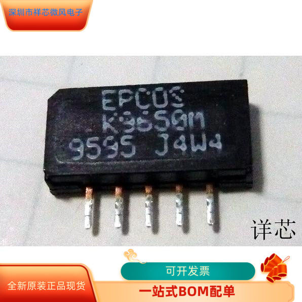 KA2192B    K9650M 原装进口  支持检测