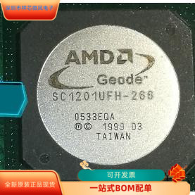 SC1201UFH-266全新原装 原厂渠道 咨询下单 保证质量