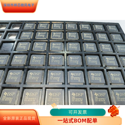 TMS320F2811PBKA   TMS320F2810PBKA 原装进口  现货