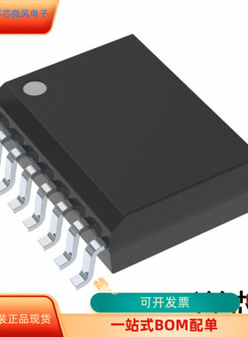 ADM8697ARW  ADM8697ARW-REEL全新原装 原厂渠道 咨询下单