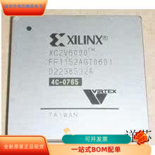 XC2V6000FFG1152全新原装