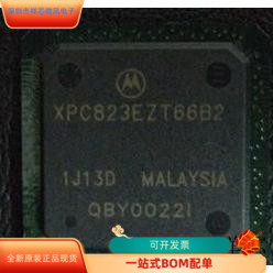 XPC823EZT66B2全新原装