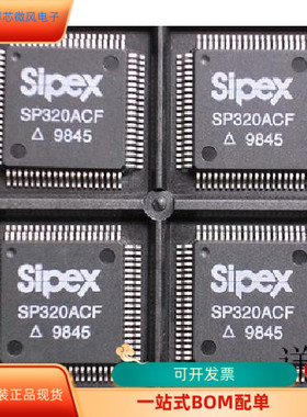 SP495CT   SP320CF 原装进口   支持检测