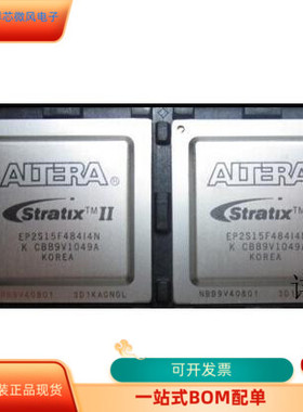 EP2S15F484I4N  EP2S15F672I4N  EP2S180F1020I4N  EP2S180F1508I