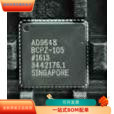AD9648BCPZ-105全新原装
