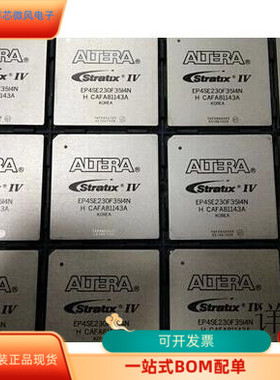 EP4SE230F29I3N  EP4SE230F29I4N  EP4SE360F35I3N原装