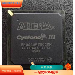全新正品EP3C40F780C7N EP3C40F780C8N EP3C40F780C6N嵌入式