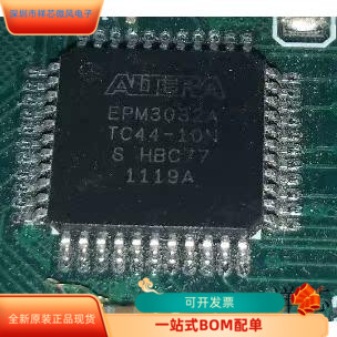 EPM3032ATC44-4N全新原装