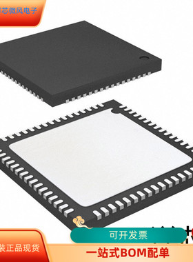 AD9866BCP  AD9866BCPRL  AD9866BCPZ  AD9866BCPZRL全新原装