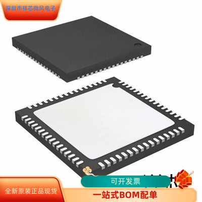 AD9866BCP全新原装原厂渠道