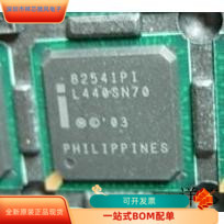 82541ER全新原装 原厂渠道 咨询下单 保证质量