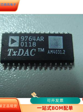 AD9764AR  AD9764ARRL  AD9764ARU  AD9764ARURL7全新原装正品