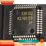 M37481E8FP全新原装 原厂渠道 咨询下单 保证质量