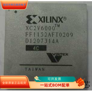 XC2V6000-4FFG1152I全新原装