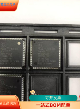 AM79C975BKC全新原装 原厂渠道 咨询下单 保证质量