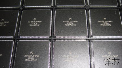DSP56301PW80   DSP56301AG100 原装进口  支持检测