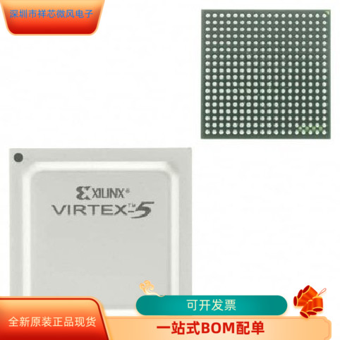 XC2C384－10FG324I  XC2C384－10FG324C  原装进口  现货
