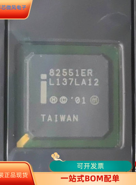 GD82551ER   GD74LS161A 原装进口  支持检测