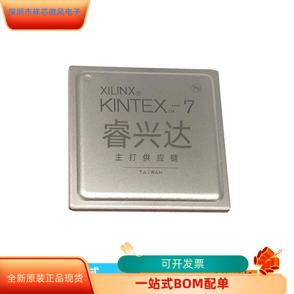 EP4CE115F23I7N全新原装