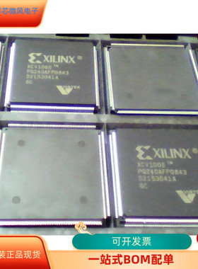 XCV150-4BG352C  XCV100E-8PQG240C 原装进口  现货