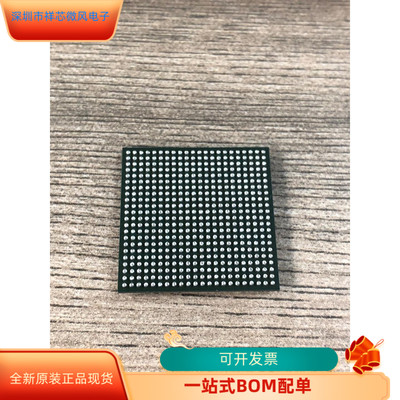 EP3C55F484C6N全新原装 原厂渠道 咨询下单 保证质量