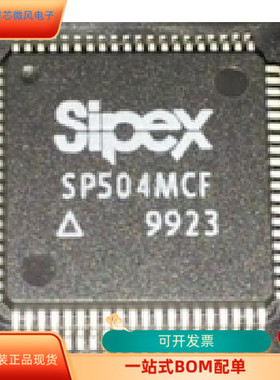 SP508CF   SP506CF  SP504MCF   SP504CF 原装进口  现货
