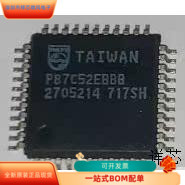 P87C52EBBB全新原装 原厂渠道 咨询下单 保证质量