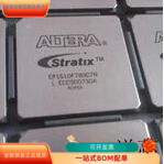 EP20K400CF672C8全新原装 原厂渠道 咨询下单 保证质量