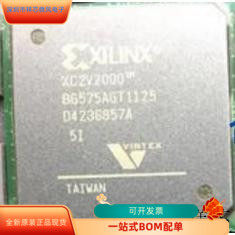 XC2V2000-5BGG575I全新原装