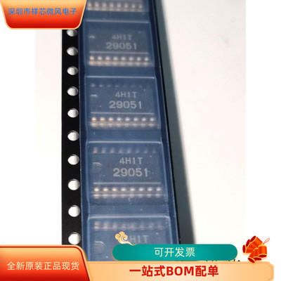 HD2905    HD74LS367AP 原装进口  支持检测