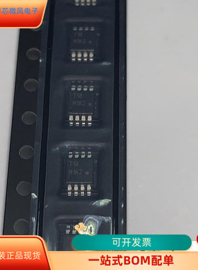 ADT7461AR  ADT7461ARM  ADT7461ARM-REEL  ADT7461ARM-REEL7