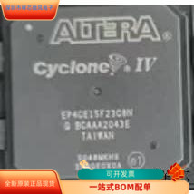 EP4CE115F23C8N全新原装