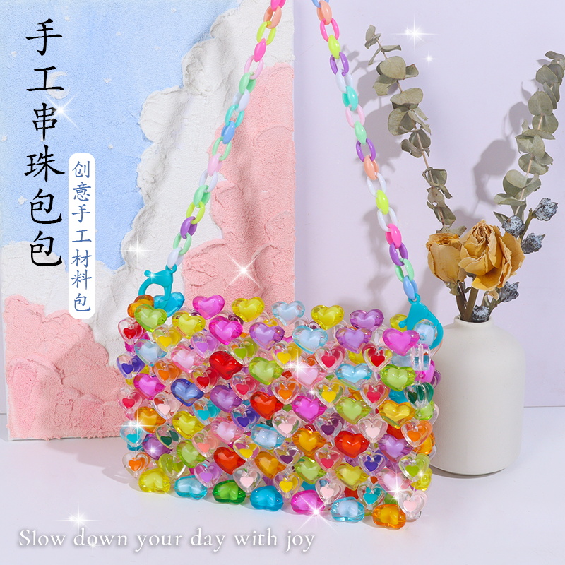 彩色串珠手工diy编织材料包果冻包女糖果色多巴胺手提斜挎包儿童