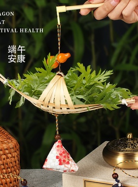 非遗竹编小船龙舟自制diy挂件饰手工制作材料包亲子活动新年