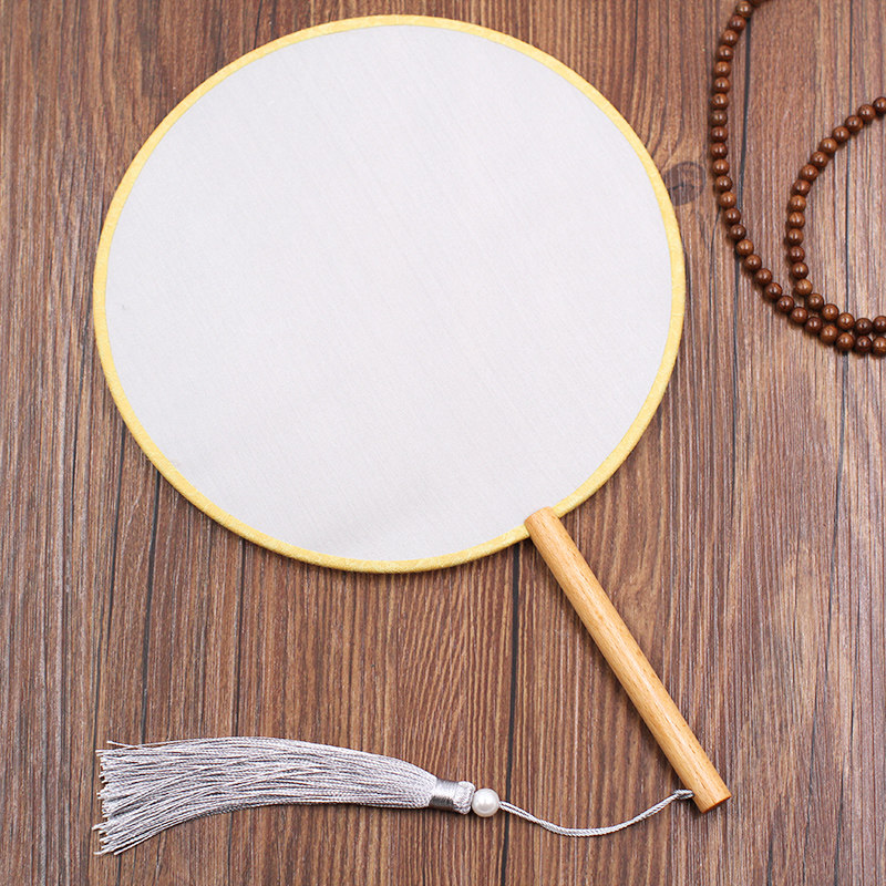 工笔手绘画空白团扇diy真丝熟绢布宫扇圆扇古典刺绣 书法国画扇子