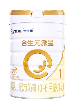 【升级顶量HMO】合生元派星一段新生婴儿牛奶粉1段婴幼儿奶粉800g