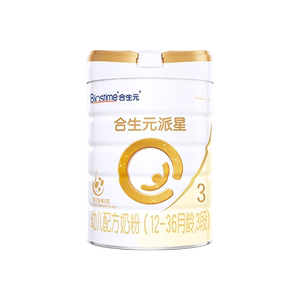 官方正品合生元派星幼儿配方奶粉3段700g进口宝宝奶粉