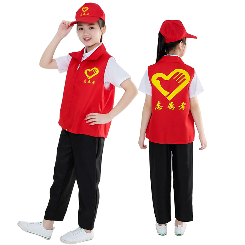 儿童邮递员表演服外卖志愿者