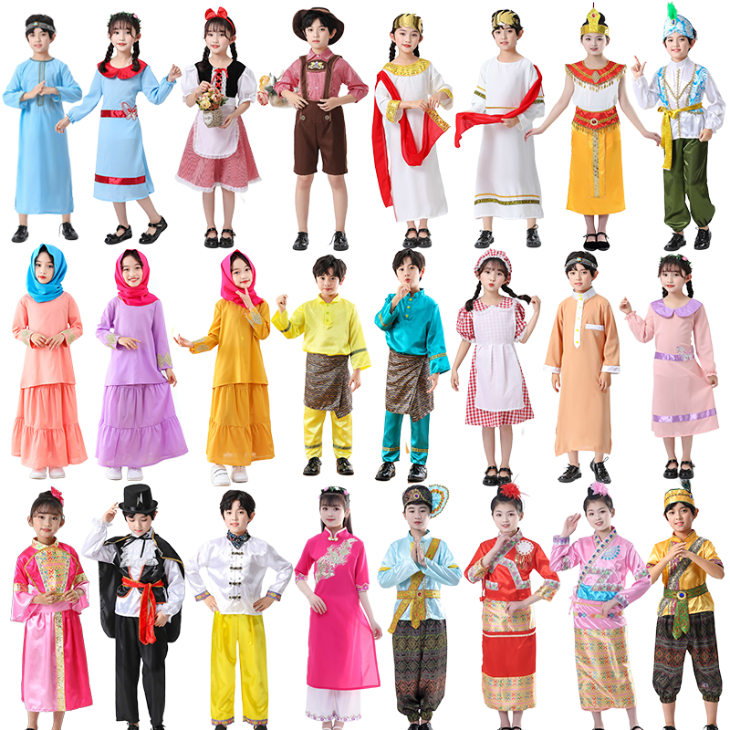 幼儿园外国民族缅甸越南表演服
