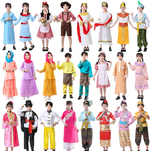 幼儿园外国民族演出服装泰国缅甸越南东南亚中东欧洲中世纪表演服