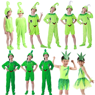 小雨沙沙舞蹈演出服装儿童豆芽禾苗种子发芽小草拔苗助长表演服