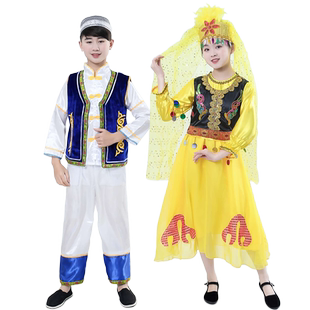 儿童少数民族风表演服小学生幼儿男女童柯尔克孜族舞蹈演出服装