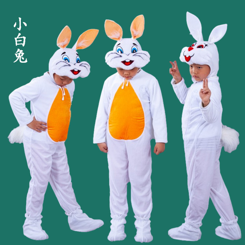 儿童兔子舞蹈男女兔妈妈表演服