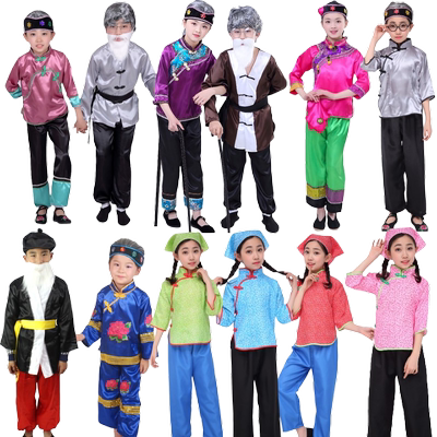 老奶奶老爷爷古装儿童演出服村姑