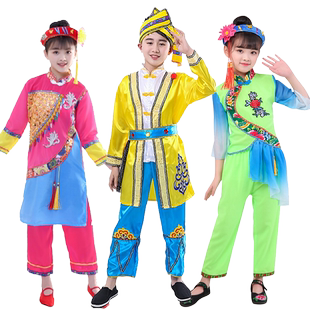 中国风儿童56个少数民族表演服小学生幼儿男女东乡族舞蹈演出服装