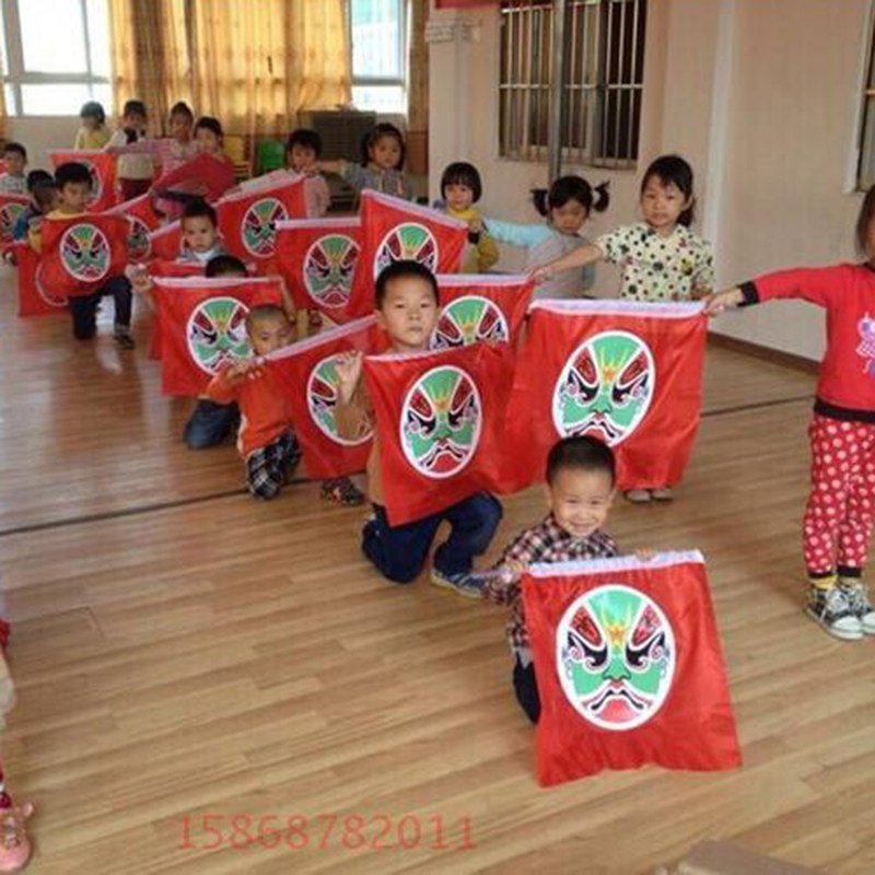 儿童道具京剧舞台脸谱演出服