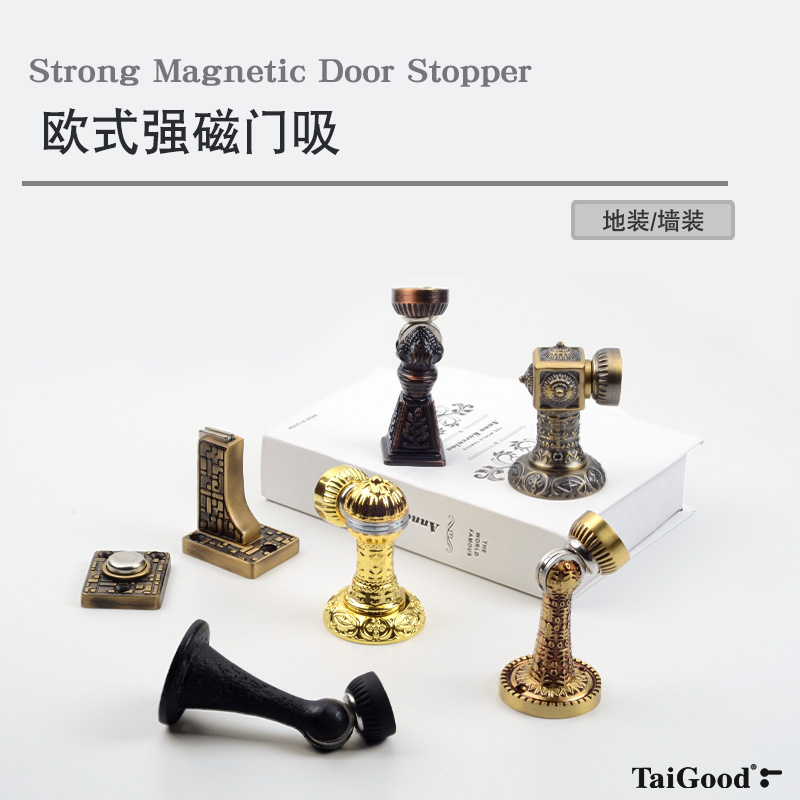 墙地2用门吸世连泰好单个包邮