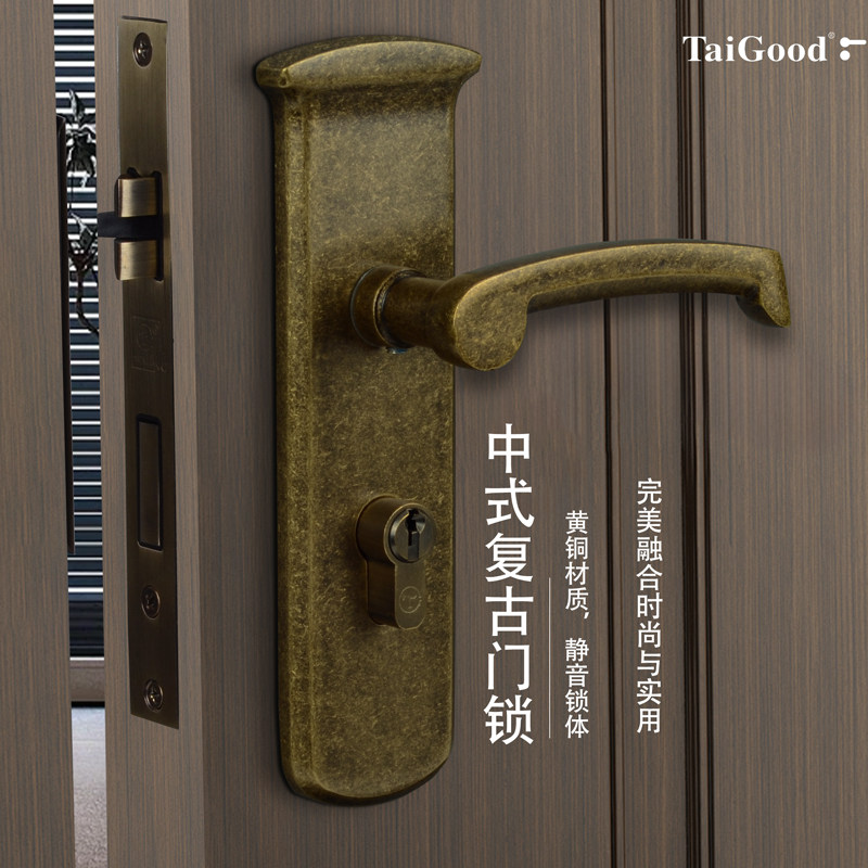 世连泰好铜锁覆古新中式黄铜室内房门锁简约实心执手黄铜门锁2009