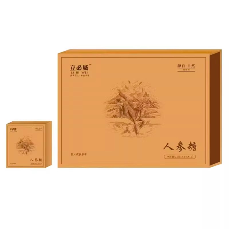 丁豹鹿血牡蛎片人参糖硬质糖果加强版高浓缩立必威鹿血人参牡蛎片