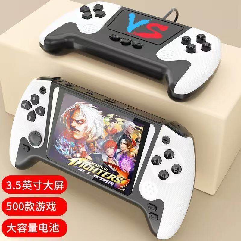 2025新款Q21掌上游戏机500合一复古怀旧大屏掌机儿童经典双人掌机